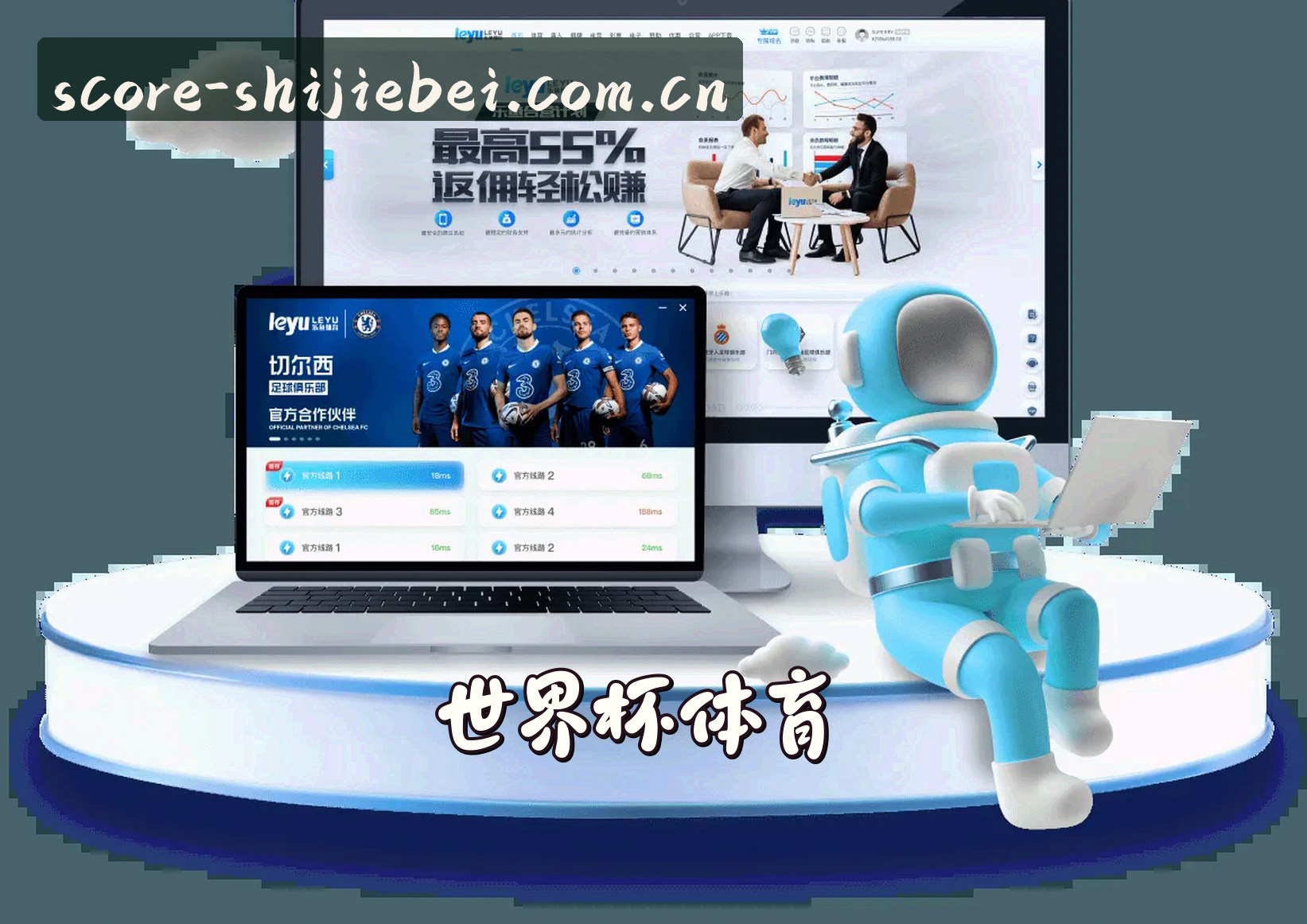 About Us